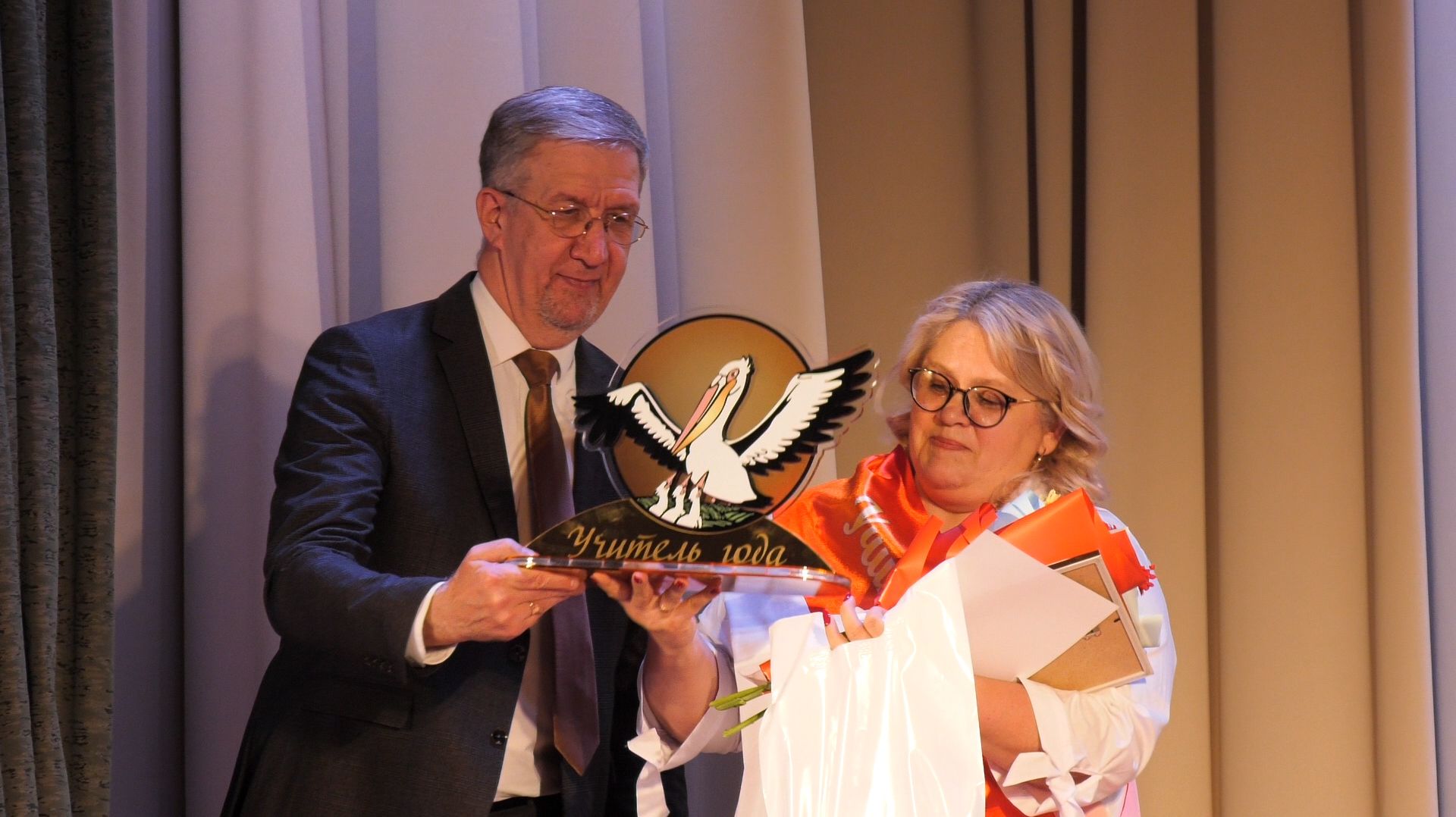 Награжден победитель конкурса «Учитель года»