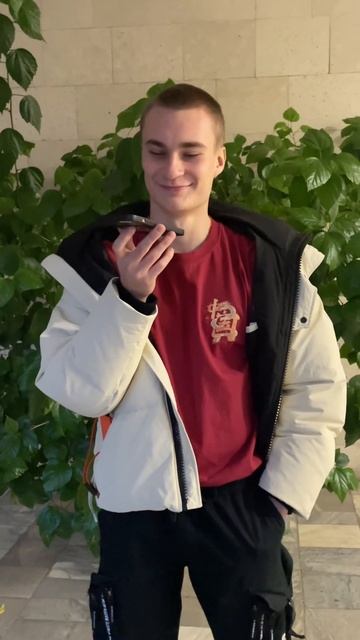 Какая реакция будет у мамы, если сказать "Я тебя люблю?"