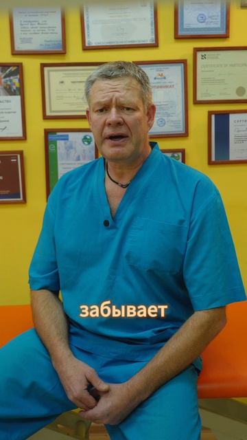 Тейпы от боли — правда или миф?