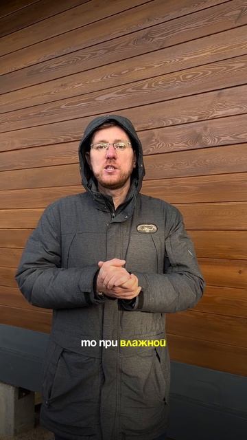 🤔 Почему твой ФАСАД может “повести”? Ошибка, которую допускают 90% мастеров! 🔥