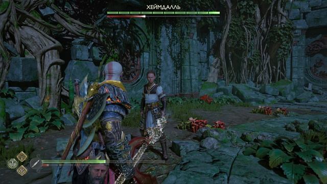 God of War: Ragnarok Часть 29