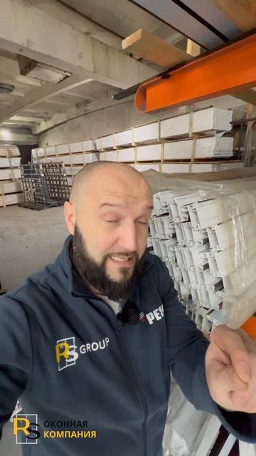 Цветные окна всего за 5 дней!