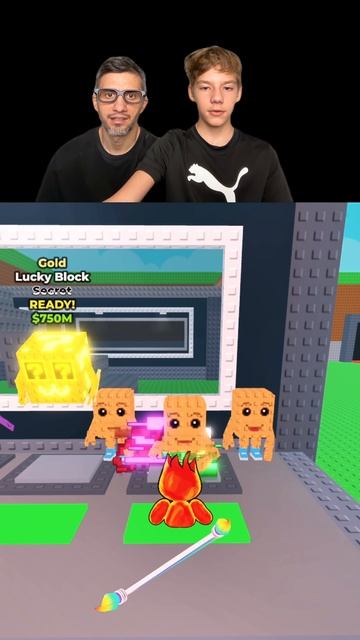 Los Orcalitos 1,1 M/s 👌 Укради Брайнрот Роблокс Steal a Brainrot Roblox