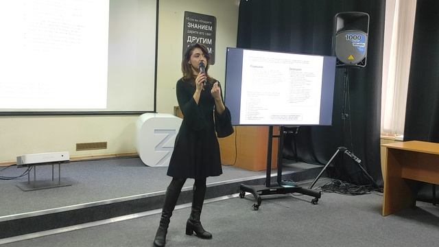 Карина Бозбей: «Бюджет проекта. Софинансирование»