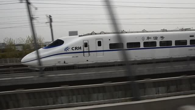 ВСМ Китая. Ч.3 - Сверхгород Нанкин-Шанхай из окна поезда G1 (2013)