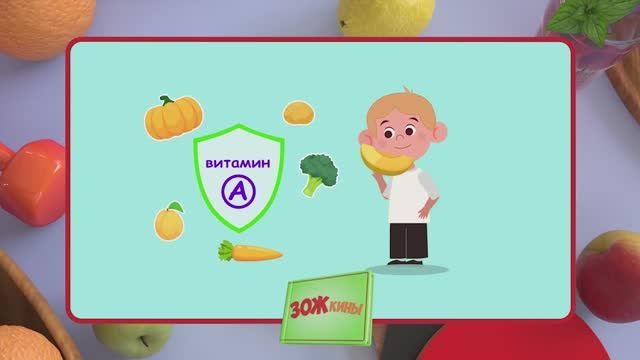 ✨Спокойной ночи, малыши✨ Центры здоровья - ЗОЖкины