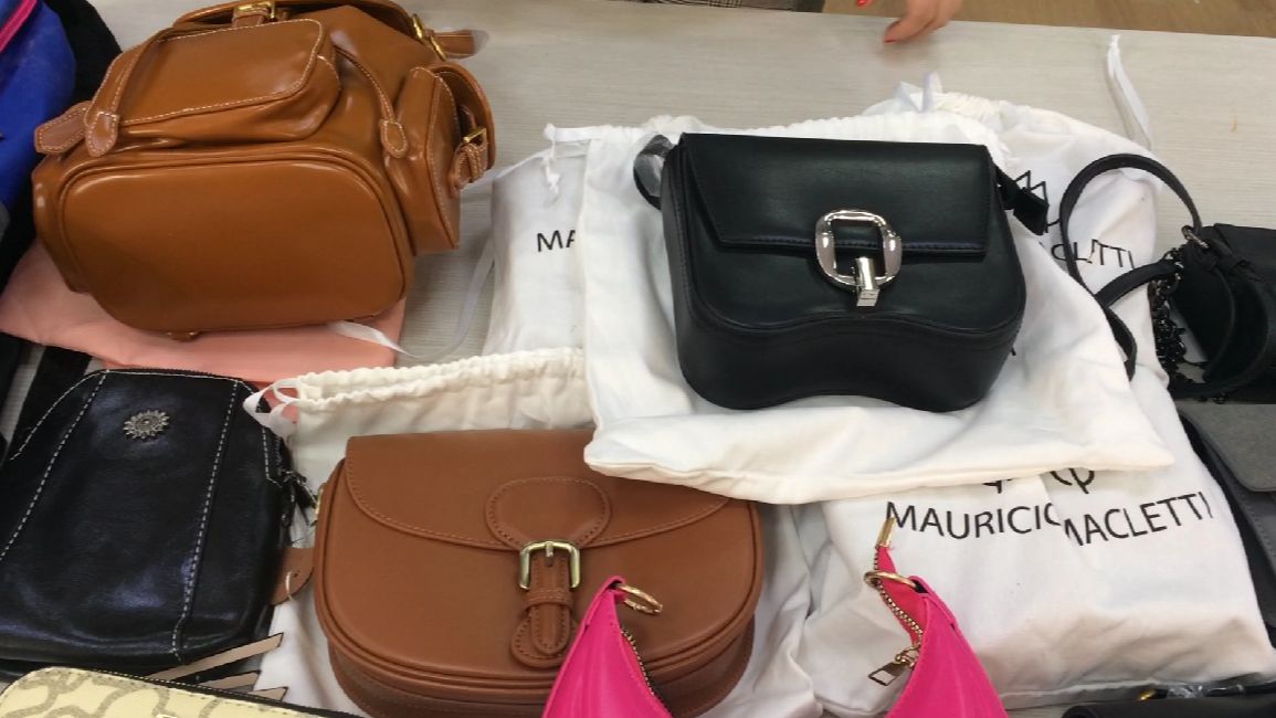 сти310.4. Сумки новые