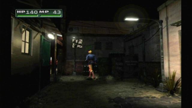 Parasite Eve II. Прохождение. Часть 2