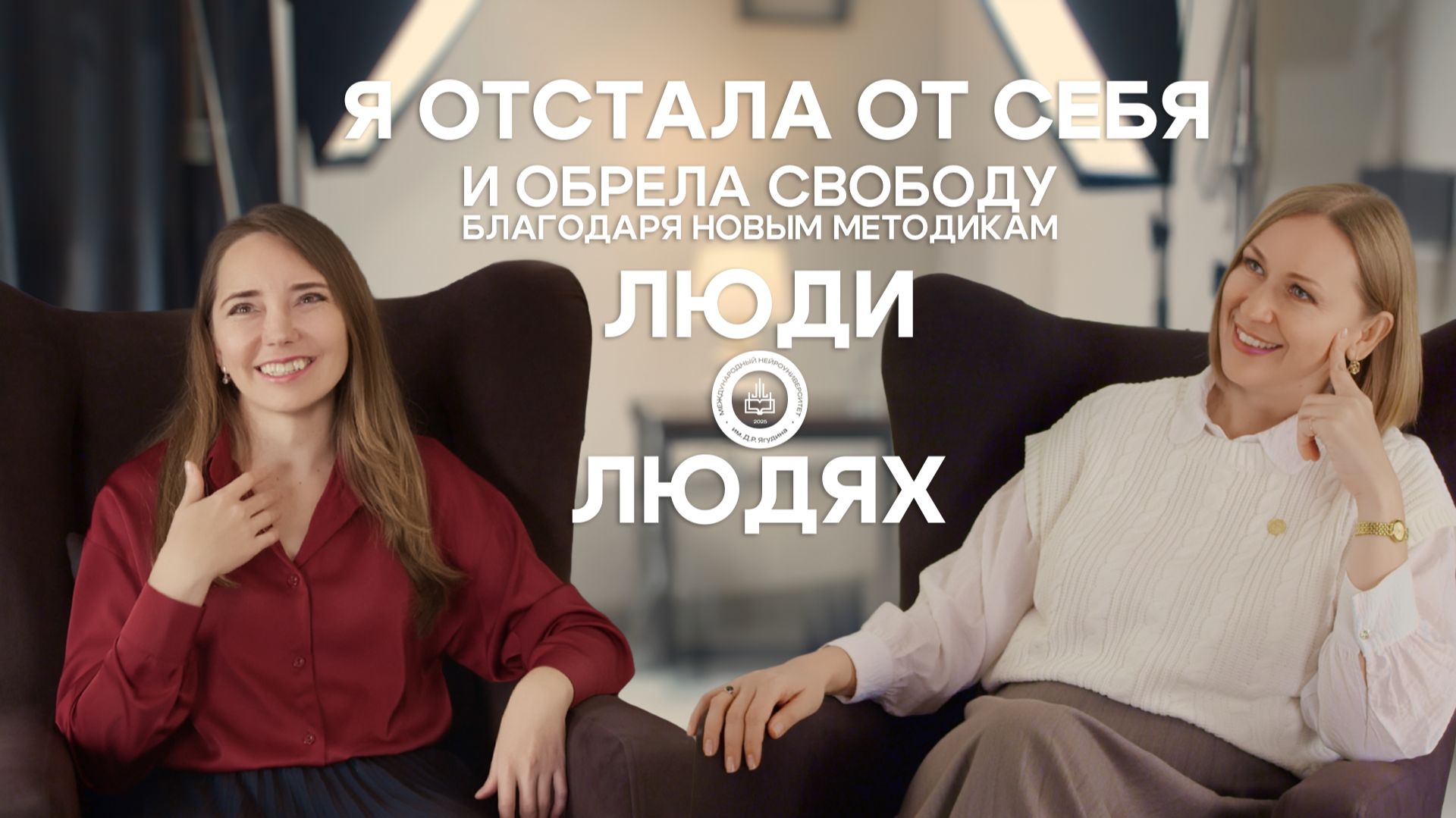 Школа вокала вместо швейной машинки. Публичные выступления вместо страха говорить!