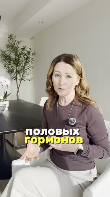 Анонс выпуска «Три привычки»