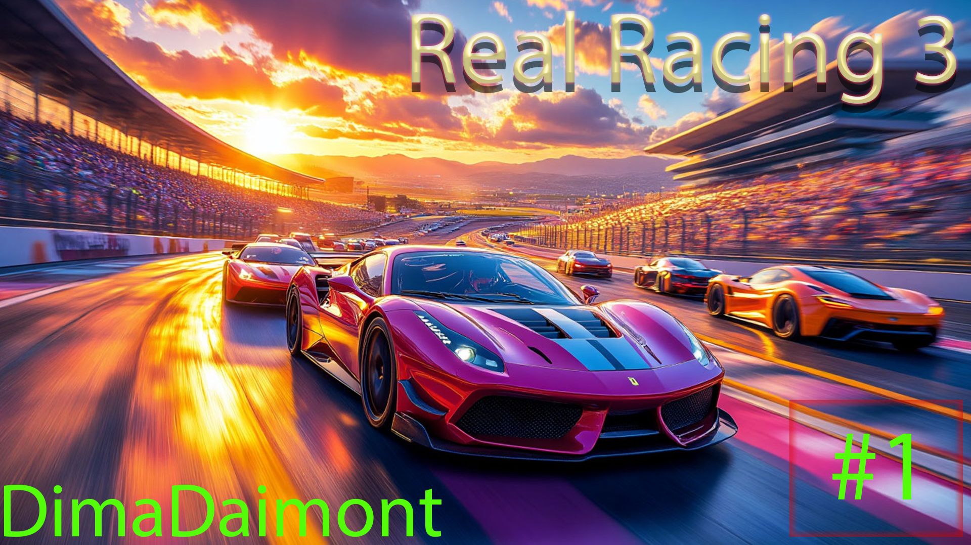 Real Racing 3|Прохождение| №1 | Знакомство с игрой и Старт Презентация F1