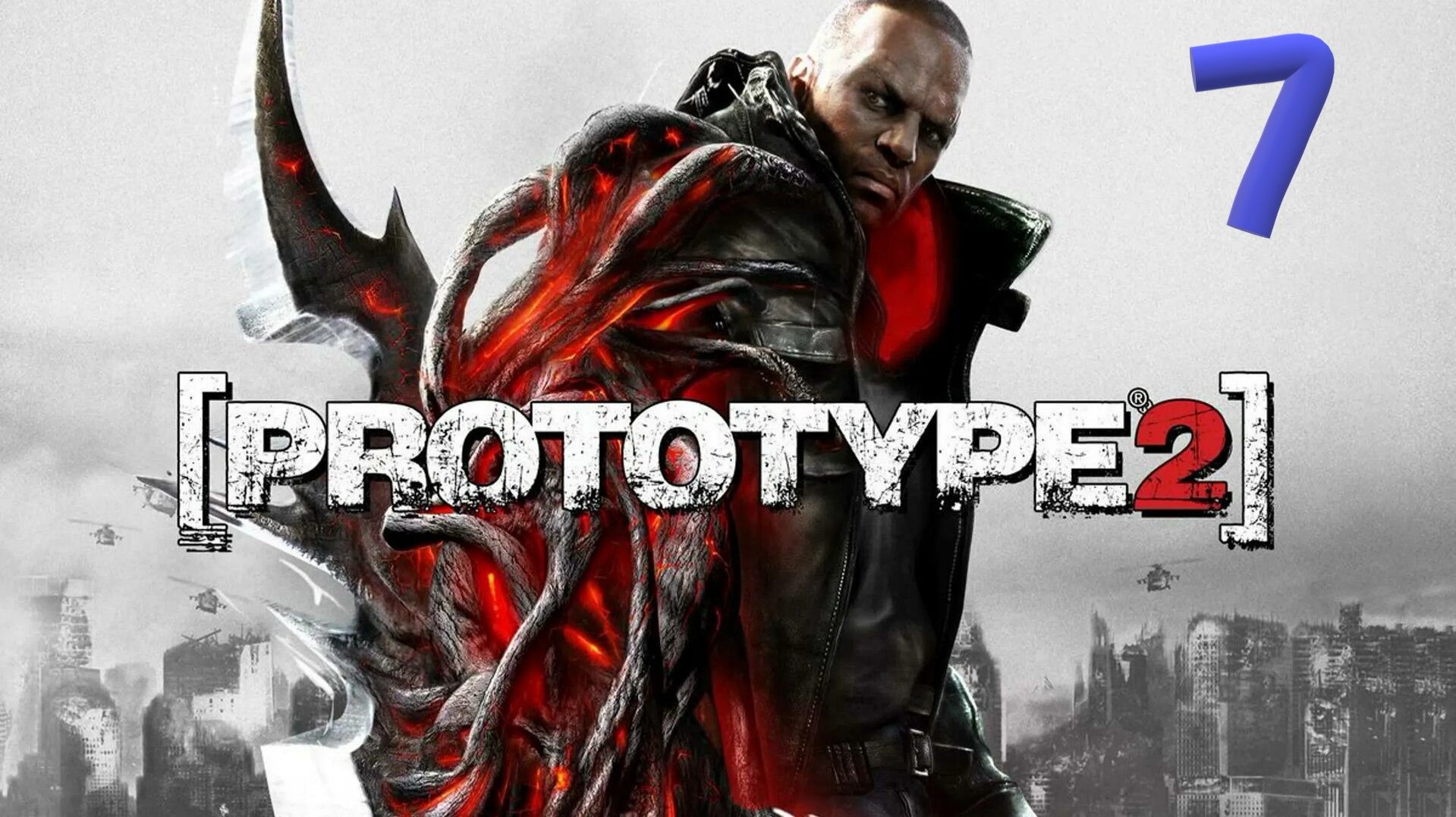 Прохождение Prototype 2 Часть7
