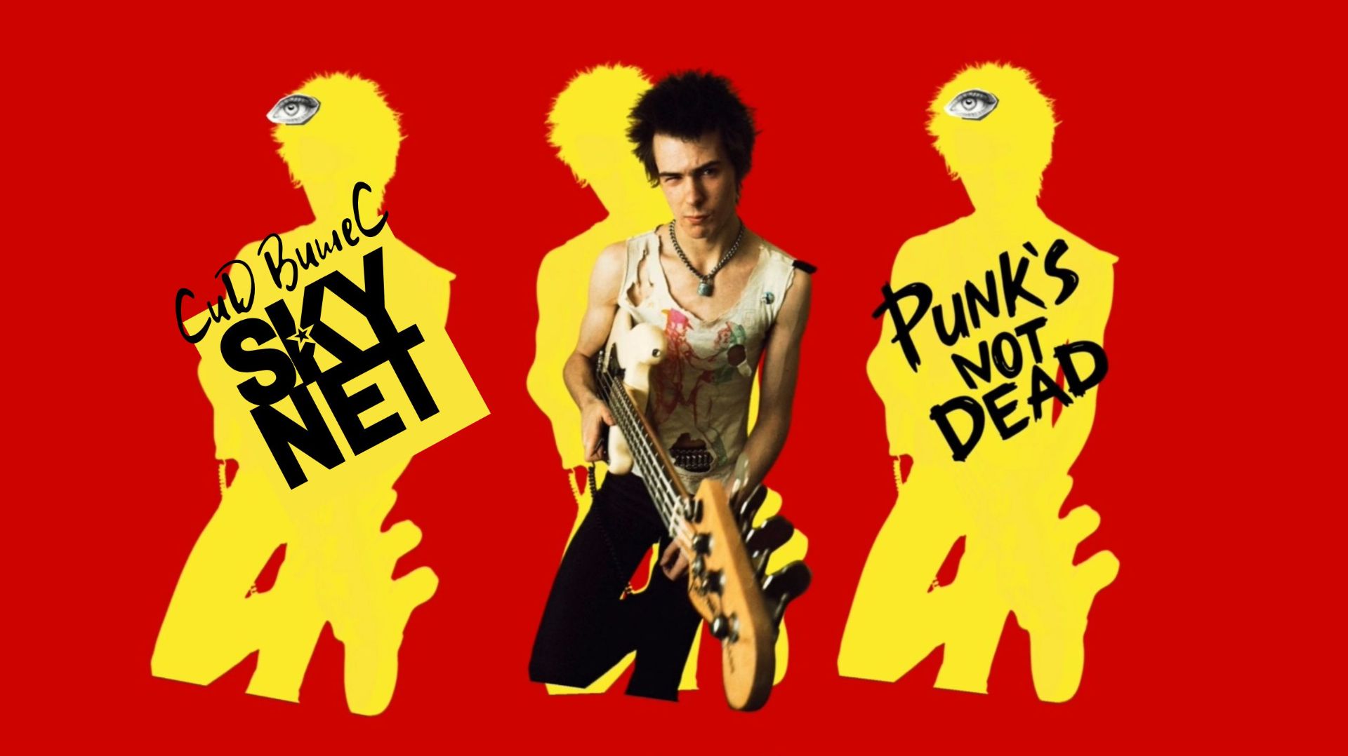 SKYNET – Сид Вишес (Official video)