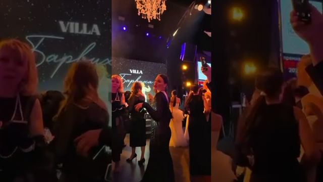 Премия KOVA AWARDS