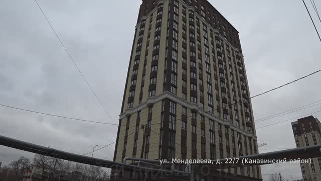 ЖК "Каскад на Менделеева", 2 очередь стр-ва || Канавинский р-он, ул. Менделеева, 22/7 || Ноябрь 2025