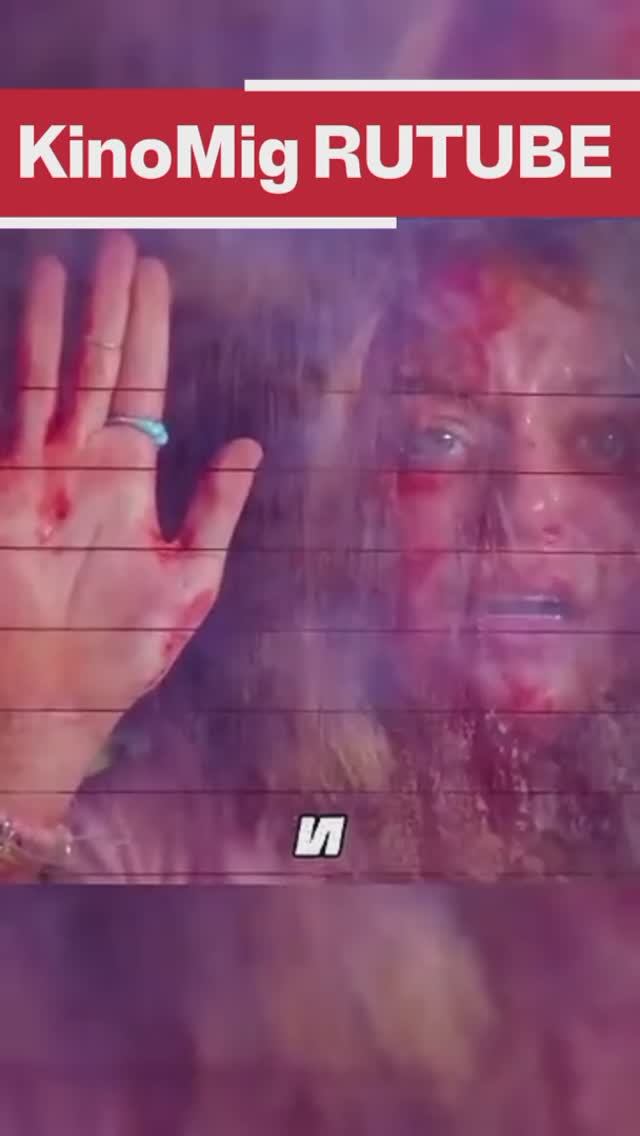 Когда жертва перестаёт быть жертвой…🐖 😿👩💔