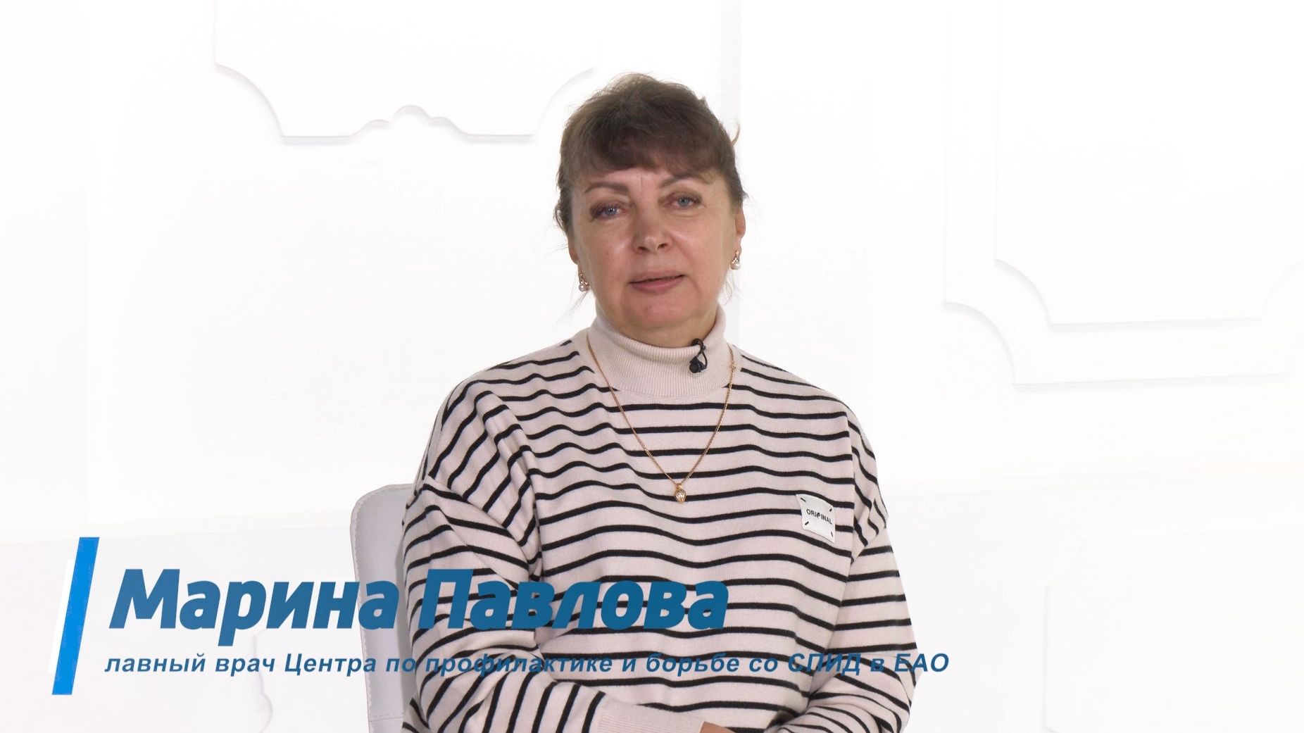 Более миллиона человек с диагнозом ВИЧ проживает на территории России