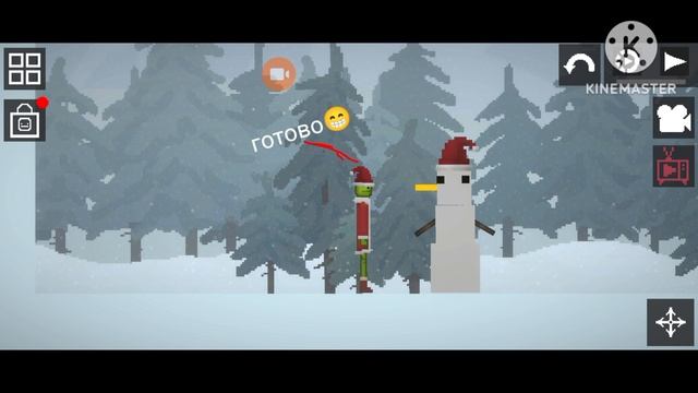 мнë инто на все зимные месяца