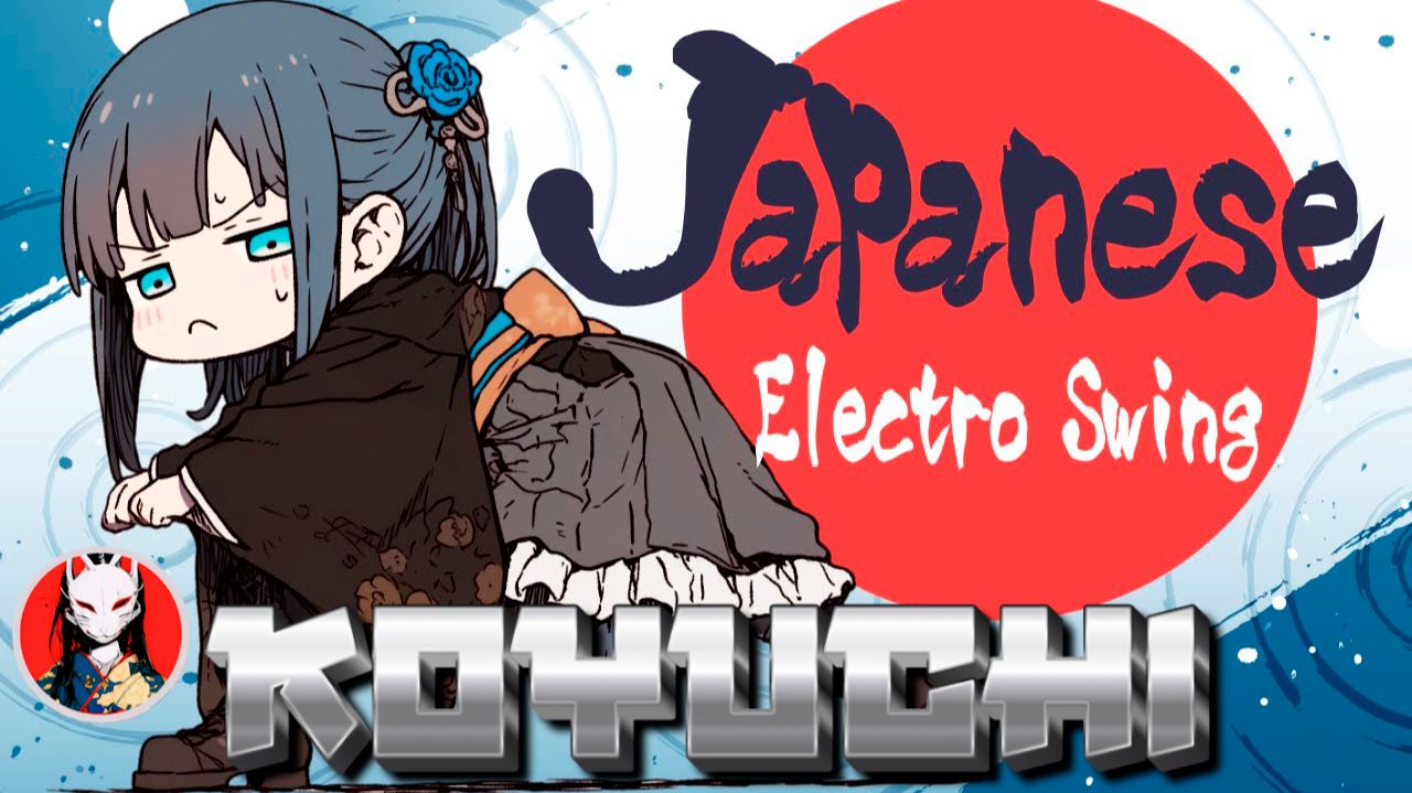 Japanese-Style Electro _KOYUCHI_30-11-2025