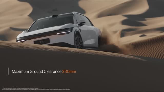 Zeekr 7X - покоряет пустыню 🚗
