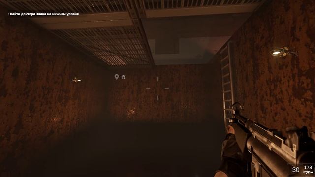 Beneath Зомби Шутер Выживание Найти Доктора Эвана Мутагенный Ускоритель У нас #13