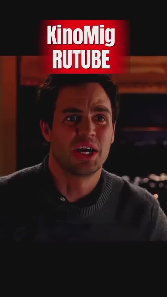 Она призрак 👻🫂