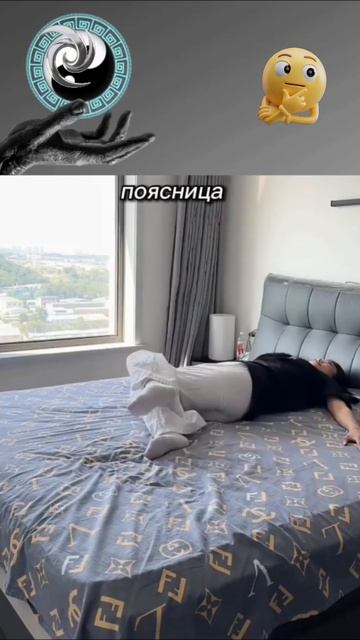 Тренировка мышц спины в положении лежа