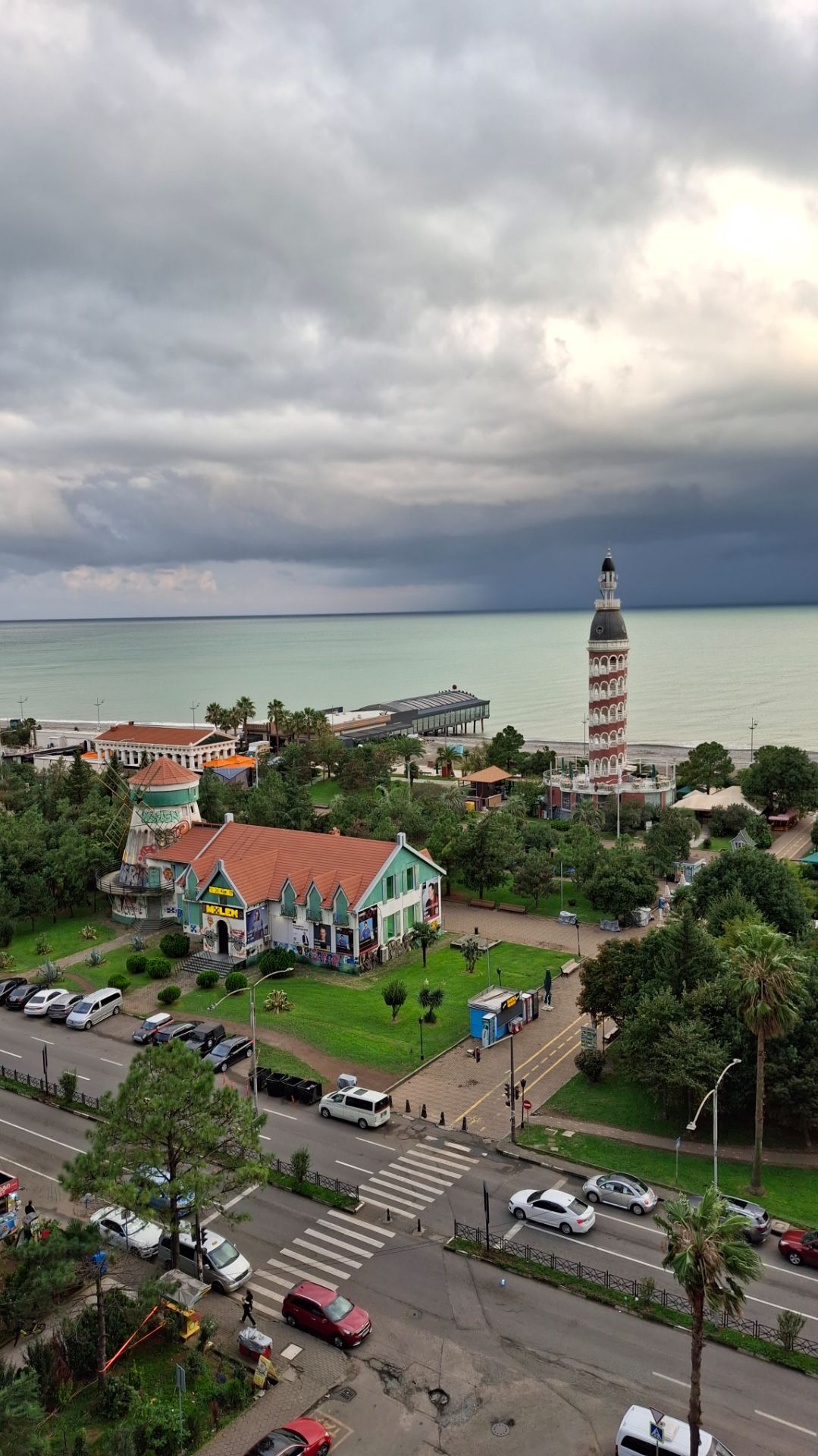 Утро и вечер, Батуми осенью