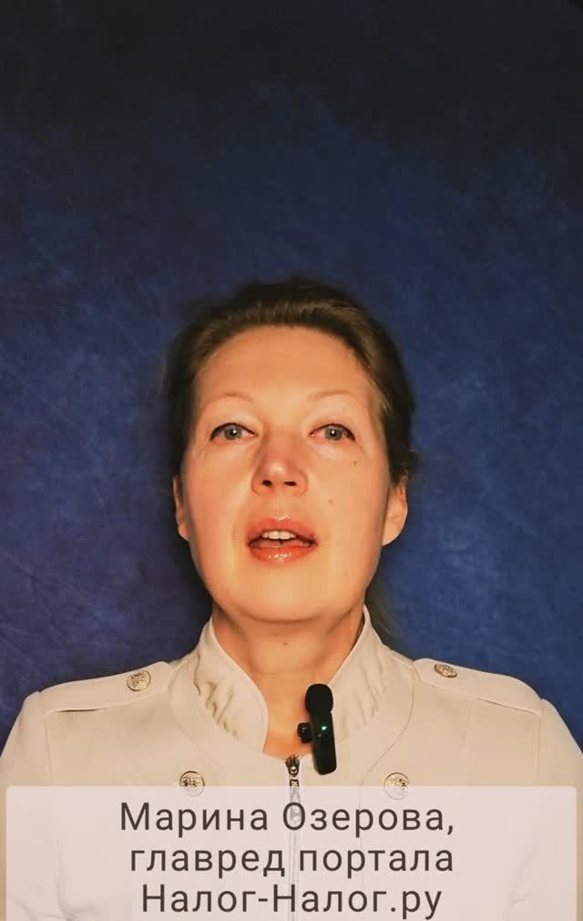 Годовой патент на 2026 год: не спешите его брать