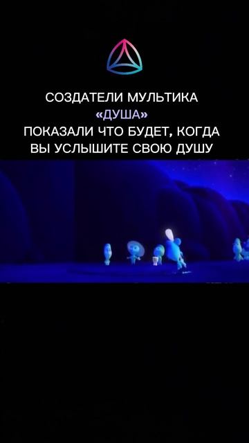 Иногда достаточно одного тихого момента, чтобы услышать свою душу так ясно