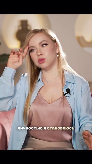 Классно расти вместе с бизнесом #ozon #ecommerce #ростбизнеса #мотивация #mindset #саморазвитие