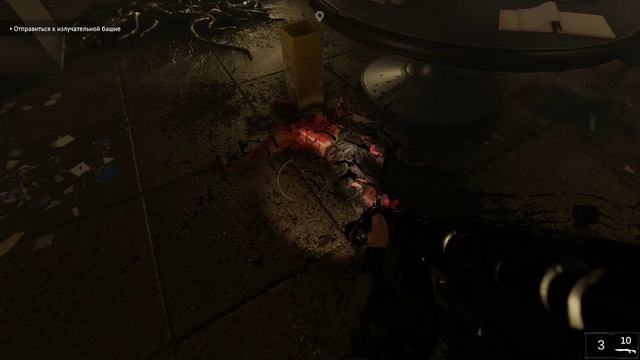 Beneath Зомби Шутер Выживание Толпа Зомбаков #10