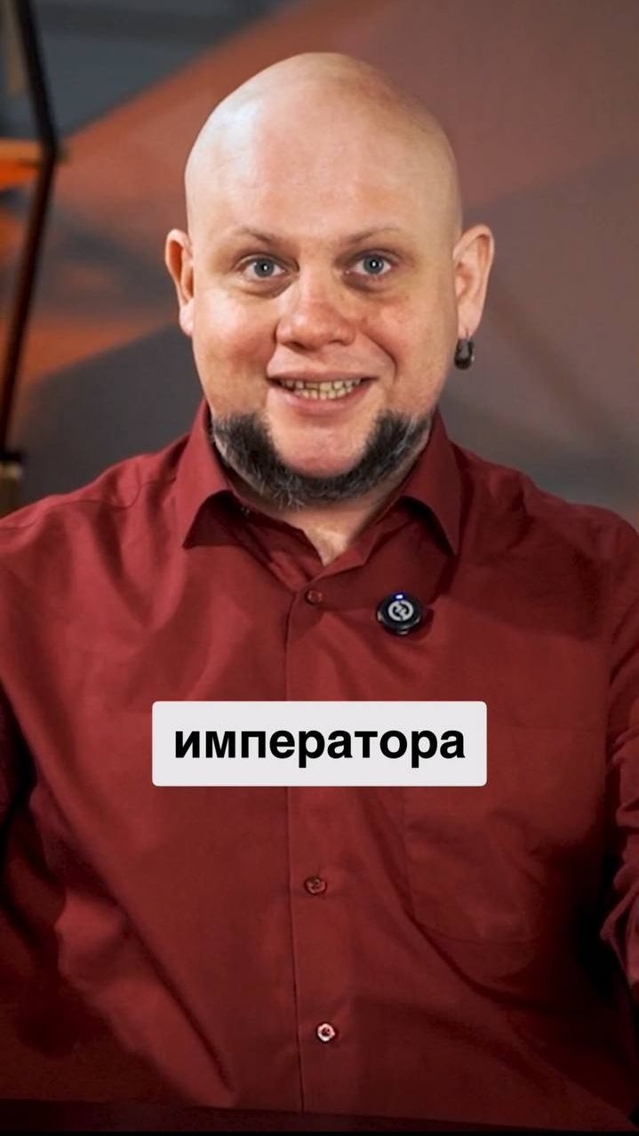 Римские скульпторы придумали отвинчивающиеся головы #история #падениеРима #историясЛужецким #подкаст