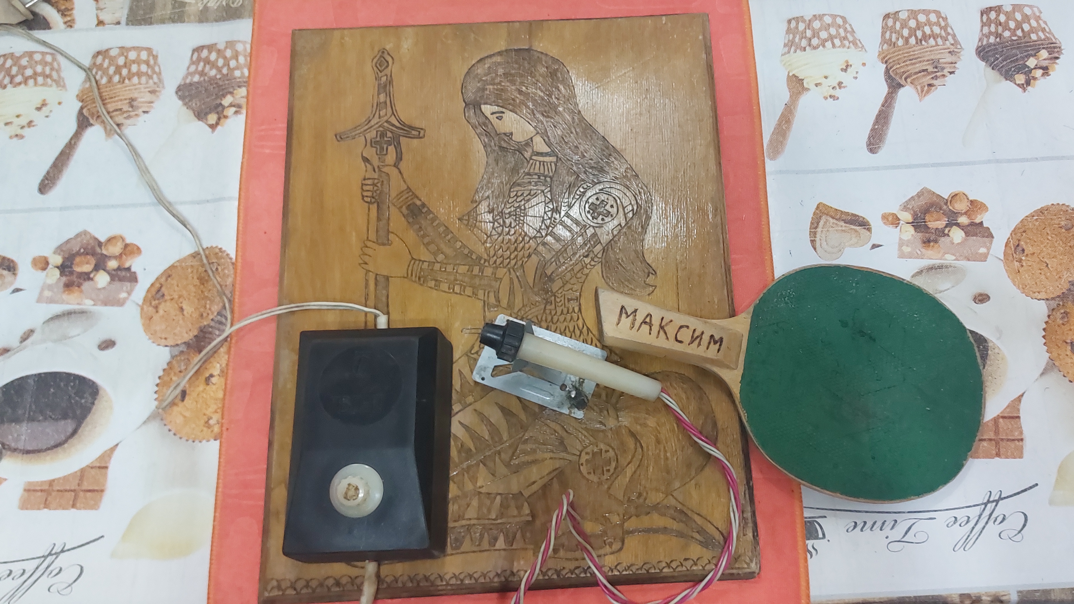 Электровыжигатель по дереву ПВД-1Т СССР