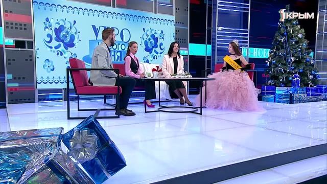 «Утро нового дня». В гостях Анна и Вероника Молчановы