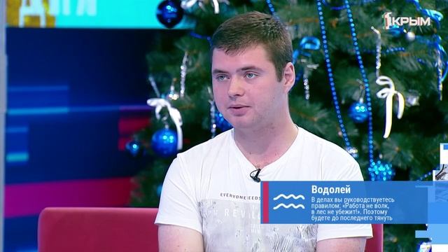 «Утро нового дня». В гостях Денис Щербаков