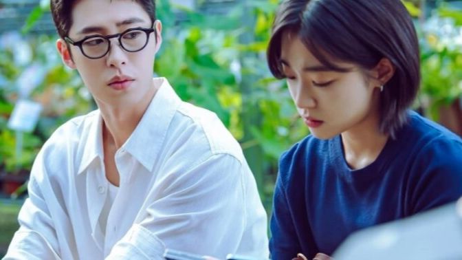 Последнее лето - 1 серия (2025) / Majimak sseommeo