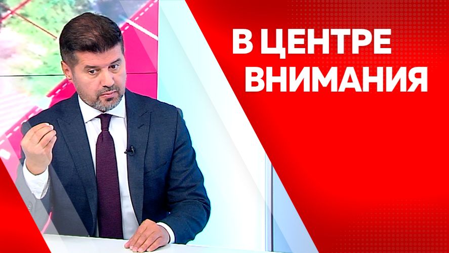 В центре внимания. Михаил Белов