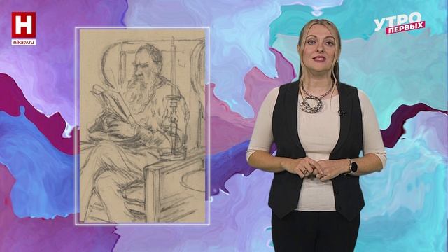 Портрет Толстого | АРТ-ИНСАЙДЕР