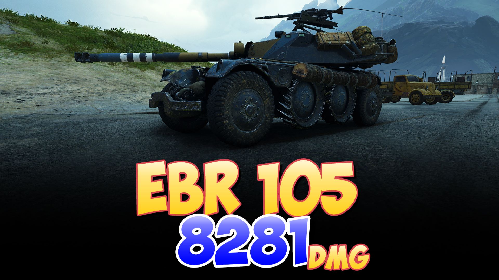 EBR 105 - 7 Фрагов 8.2K Урона • Мир Танков