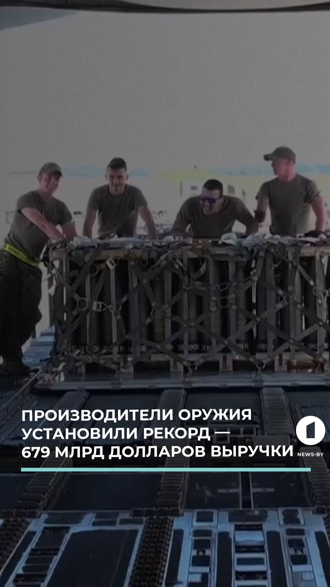 Массовое недовольство. В Париже прошел протест против бюджетной политики