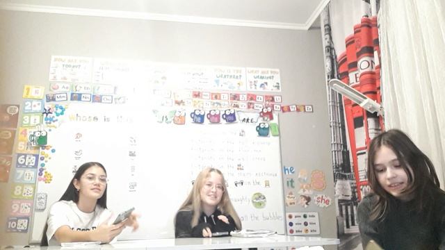 1. 5 класс. Урок 23. 03.12.2025 Группа 1