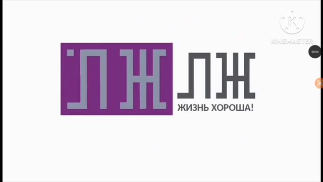 медведь сиалор 2027