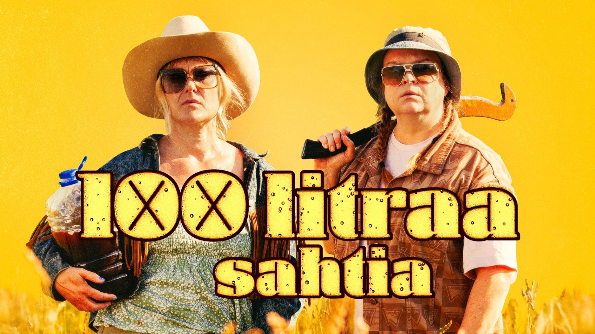 Сто литров браги (2024) / 100 litraa sahtia / 100 Litres of Gold