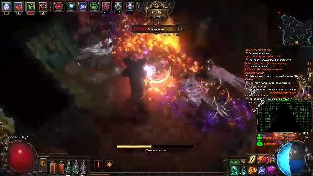 Лига-Хранители Пламени. #022. Игра Path of Exile