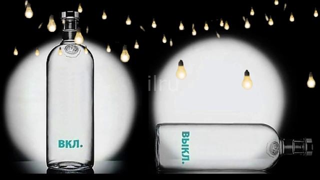 С Праздником с Днем Энергетика! Поздравление на День Энергетика