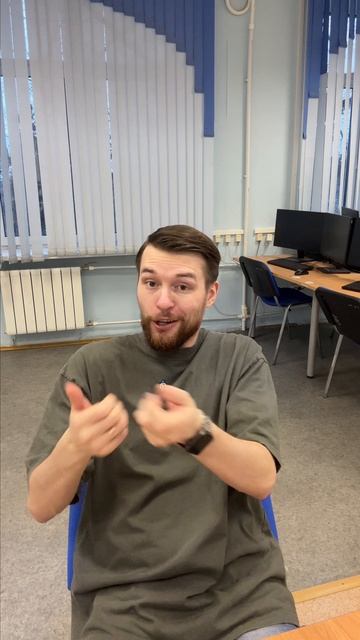 Сколько ты должен государству?