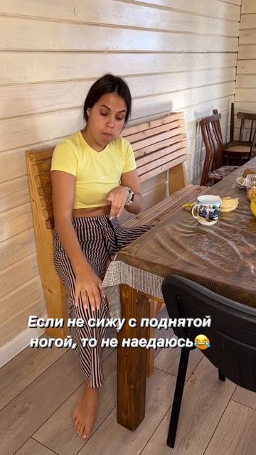 У кого так же-отпишитесь в комментариях😉