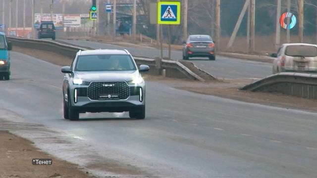 Автосфера. 03.12.2025