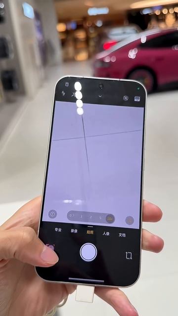 Качество фотографий, сделанных на камеру Xiaomi 17 Pro Max s, просто невероятное.